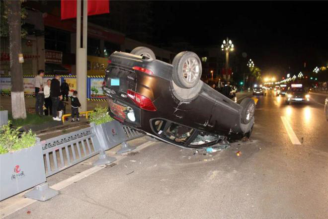道路護欄